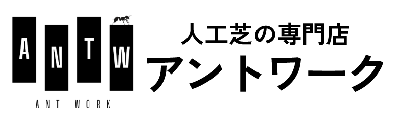 アントワーク合同会社