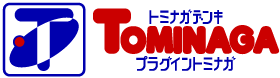 有限会社富永電気