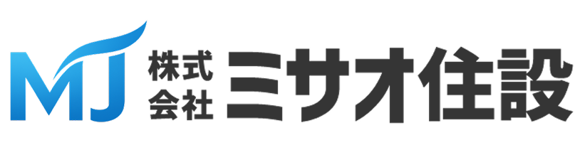 パートナー企業募集