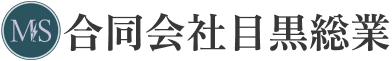合同会社目黒総業