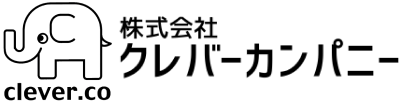 株式会社クレバーカンパニー