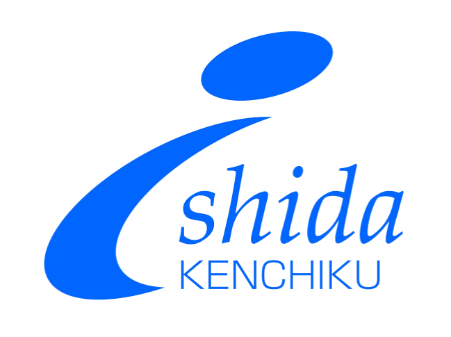 有限会社石田建築