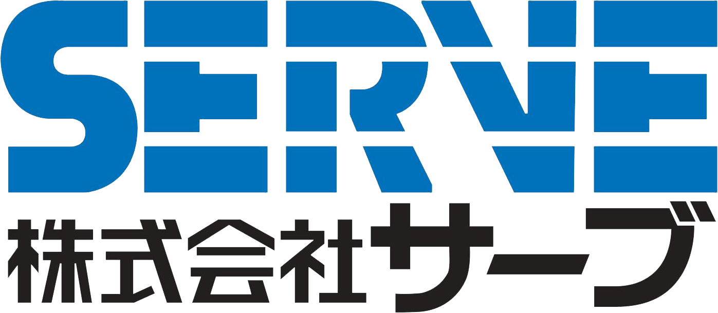 株式会社サーブ