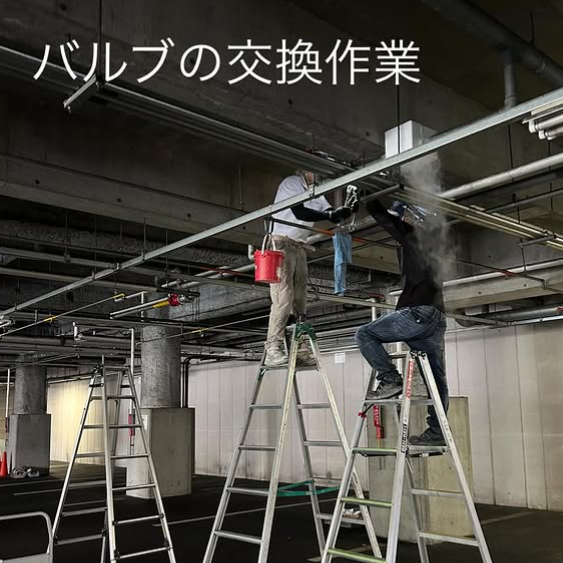 Instagramのリンク