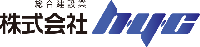 解体工事