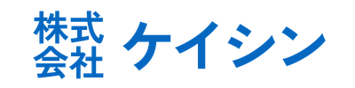 株式会社ケイシン