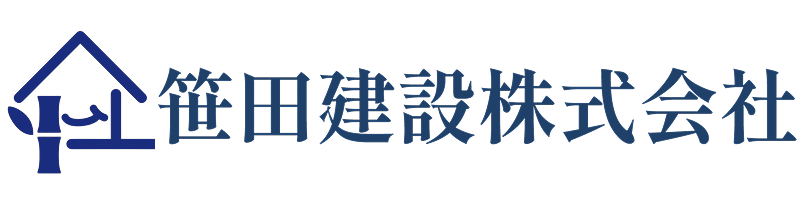 笹田建設株式会社