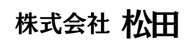施工事例