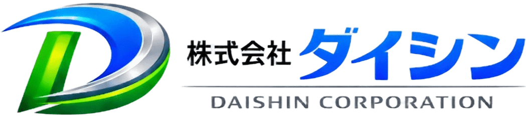 新着情報