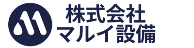 株式会社マルイ設備
