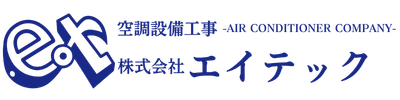 株式会社エイテック　