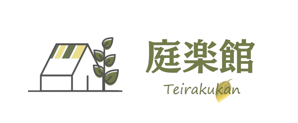 施工事例