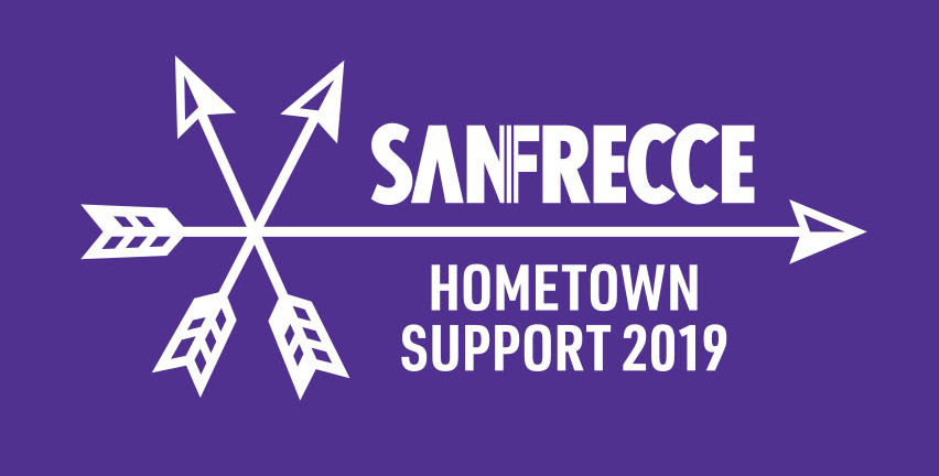 サンフレッチェ広島オフィシャルページへ